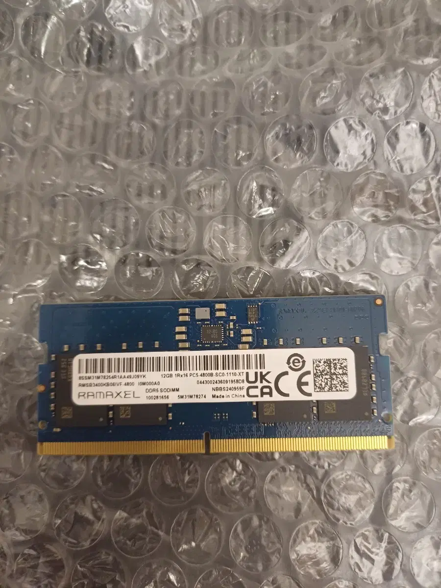 ddr5 12gb 노트북 램