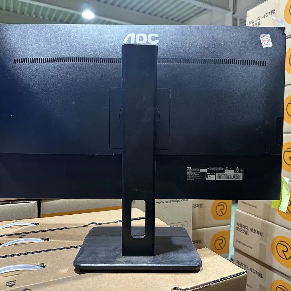 알파스캔 AOC U27P2C