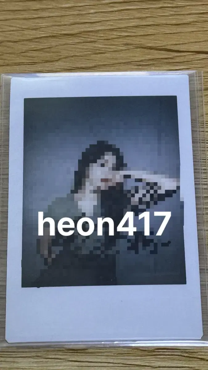 Fromis 9 baek jiheon sign pola