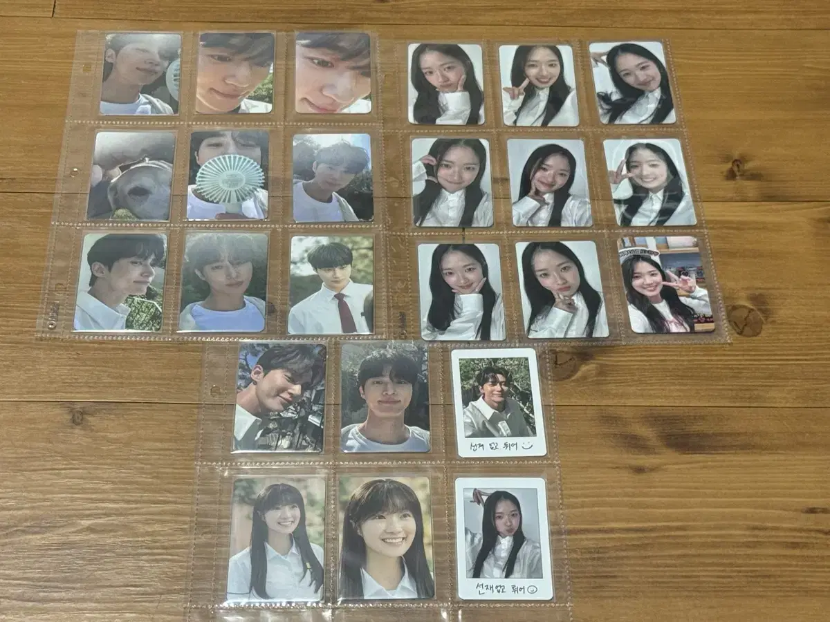 [Bulk Sale]Sunjae Upgotutu pop up Sunjae Byun Wooseok Photocard Kard