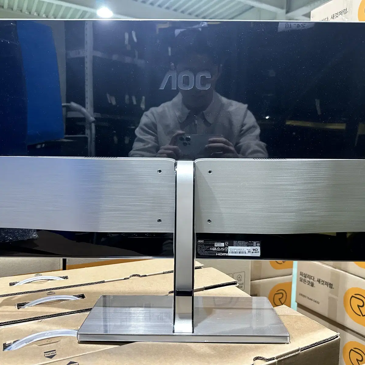 알파스캔 AOC G2777FQ 모니터