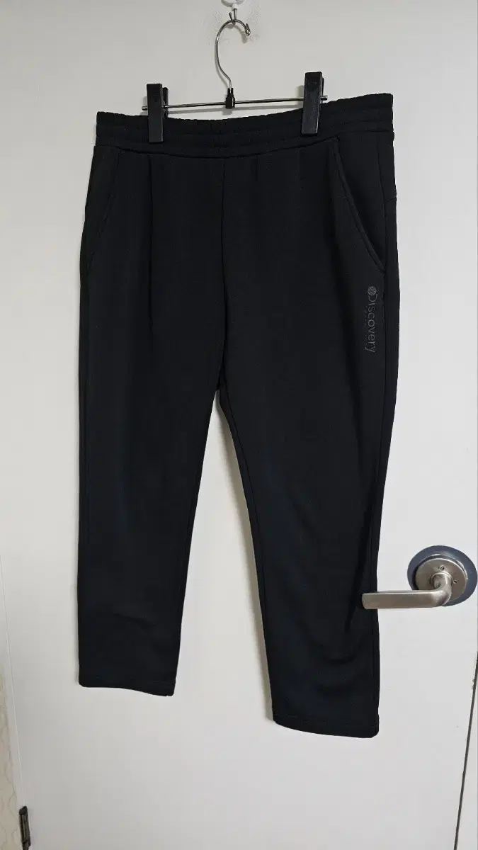 Discovery Brushed Stretch Training Pants M95