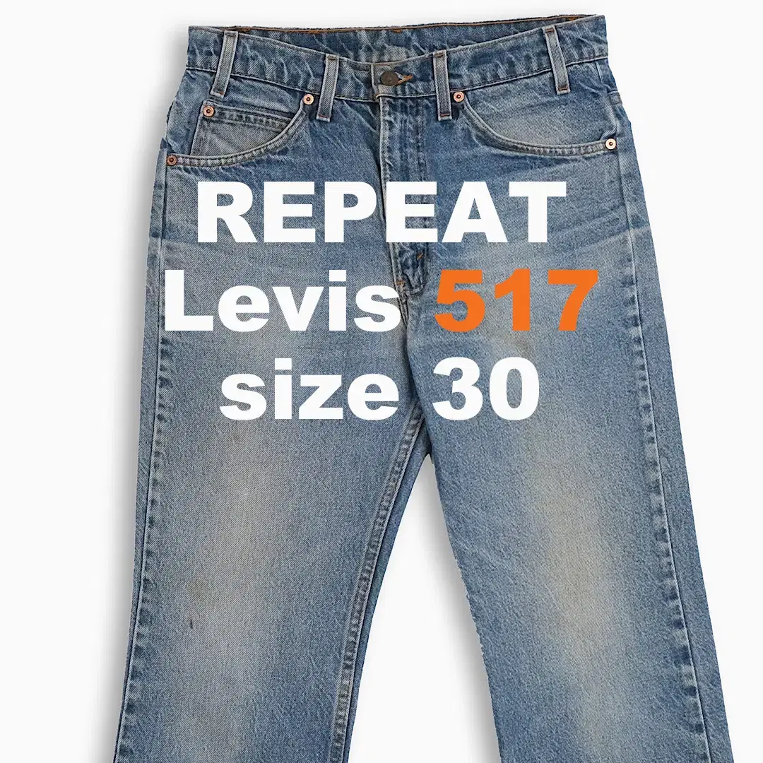 Levi's 517 Orangetab 90s USA 30 inch OR5173253