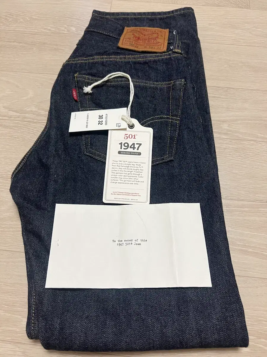 Levi's LVC 47501 Rigid