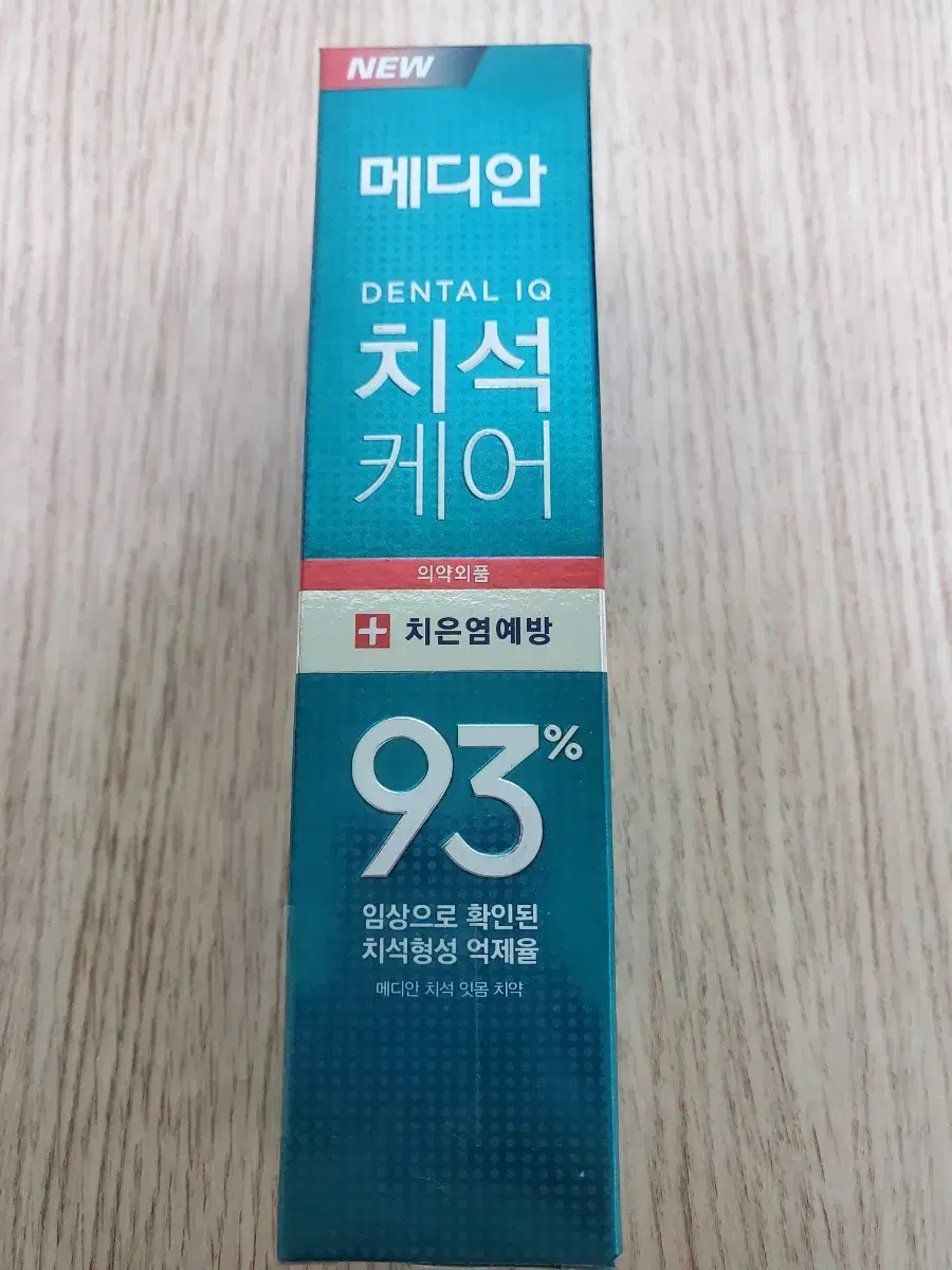 메디안 치석치약 잇몸120g x 6개