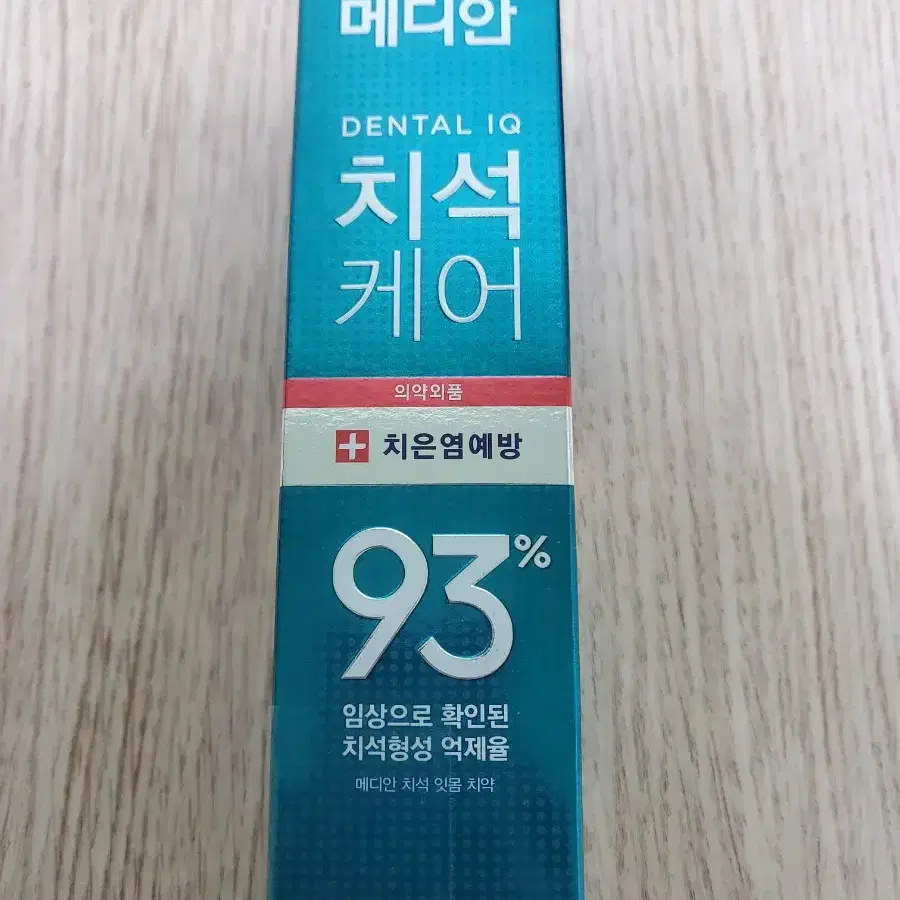 메디안 치석치약 잇몸120g x 6개