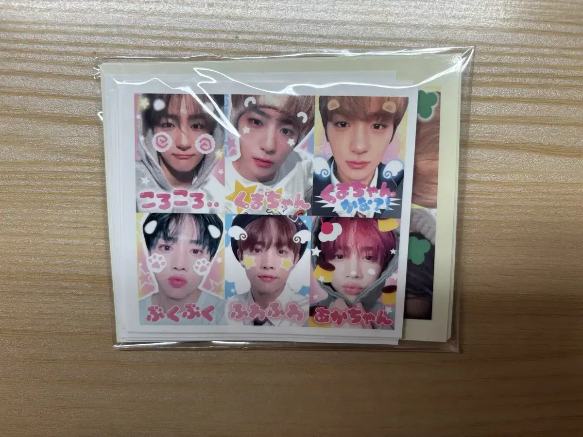 The Boyz purikura sticker wts unofficial goods hyunjae juyeon younghoon q new Sunwoo