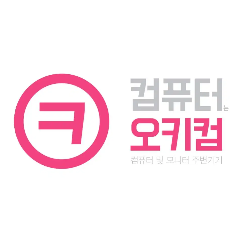 [할인행사] 5600+4060 게이밍 조립컴퓨터