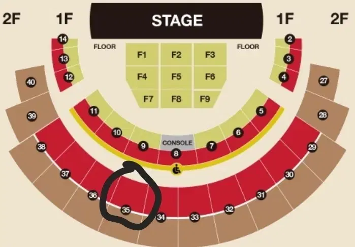 다비치 콘서트 양도!