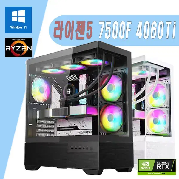 [특가상품]라이젠5 7500F RTX 4060Ti