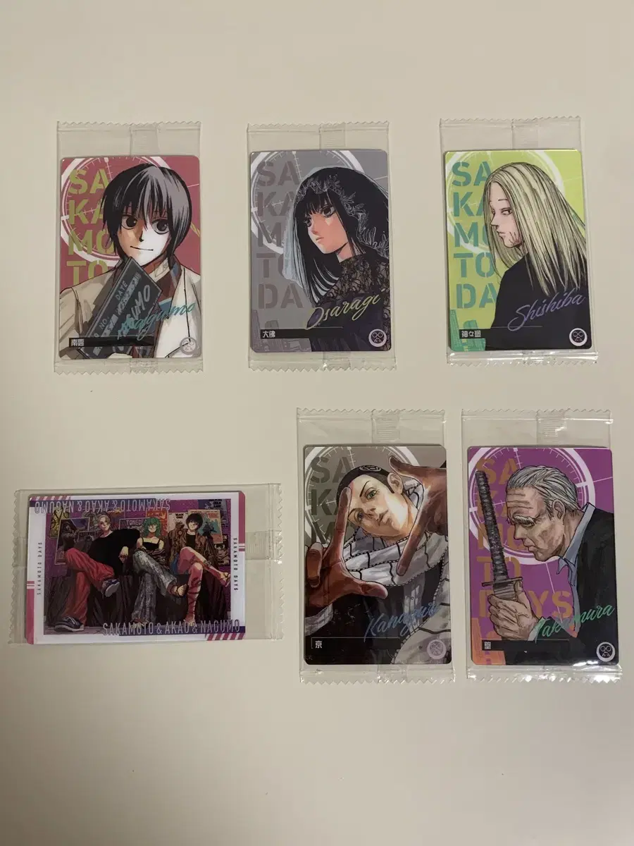 Bulk 6 cards) Nagumo Shishiba Osaragisakadei Sakamoto Dey Wehas Kard