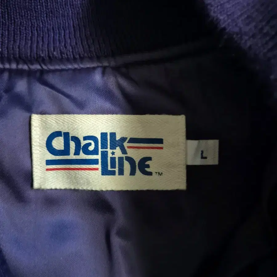 80s Chalk Line 워싱턴 허스키스 울 바시티 자켓