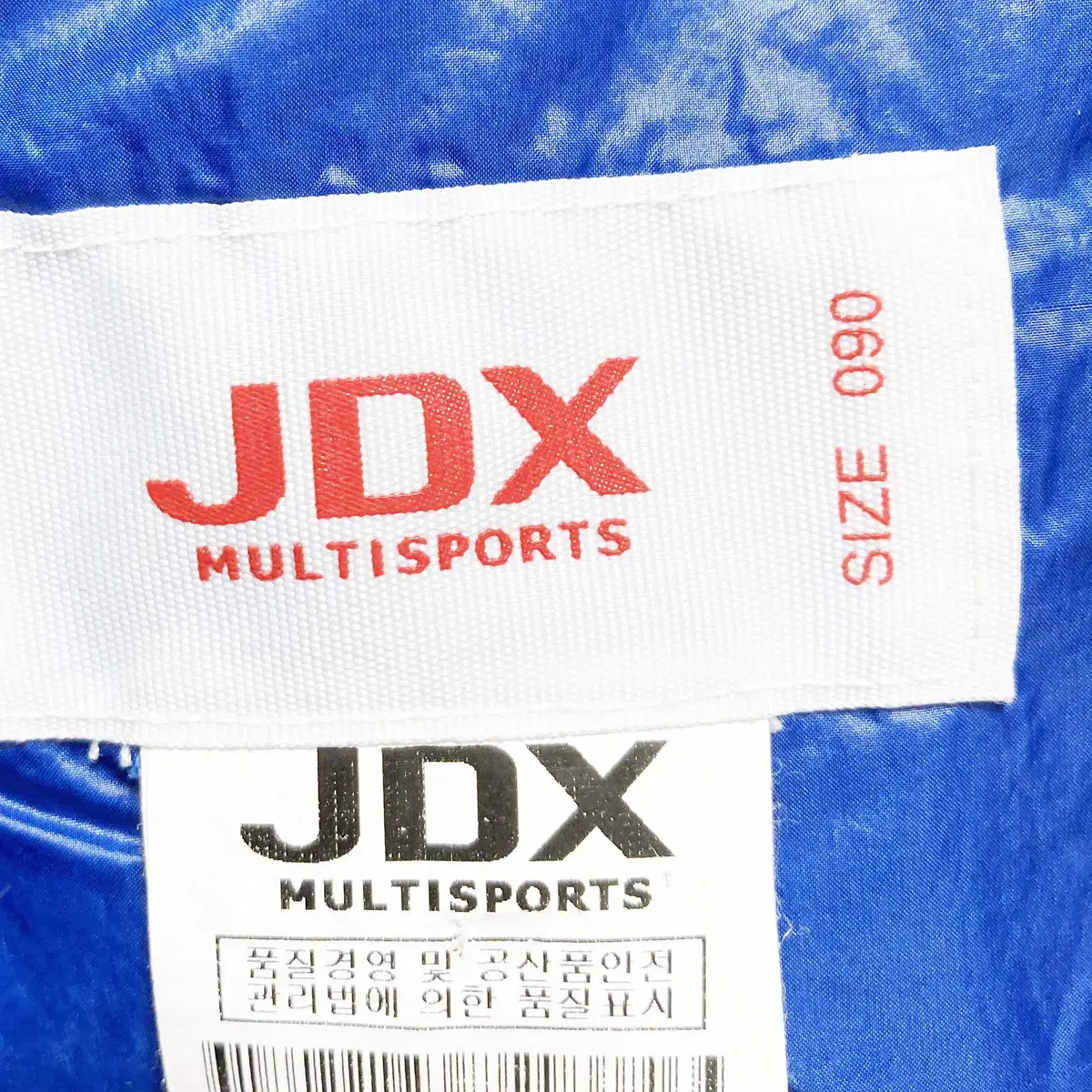 JDX 여성덕다운 패딩조끼 90 진스센스