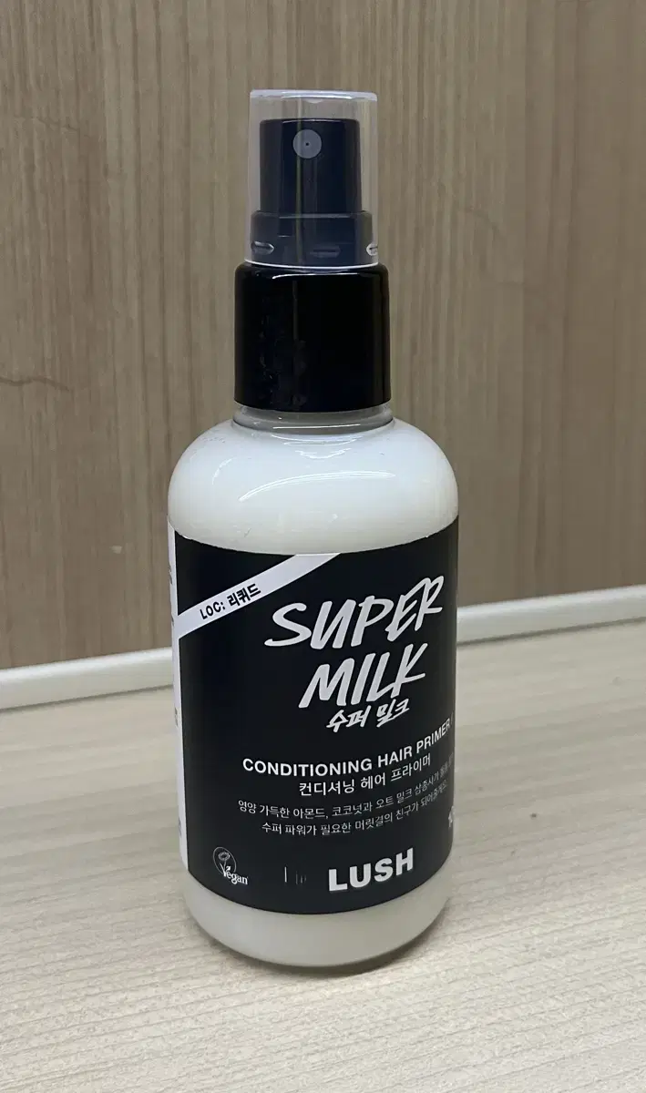 러쉬 슈퍼밀크 수퍼밀크 100ml