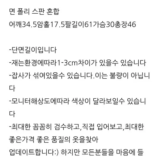 셔링 스퀘어넥 굴림 라운드 티셔츠