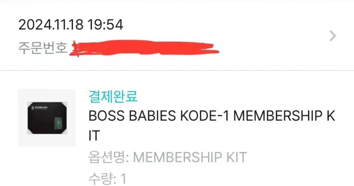 Shipping included) JX Kim Jaejoong Babies weverse Official Membership kit WTS