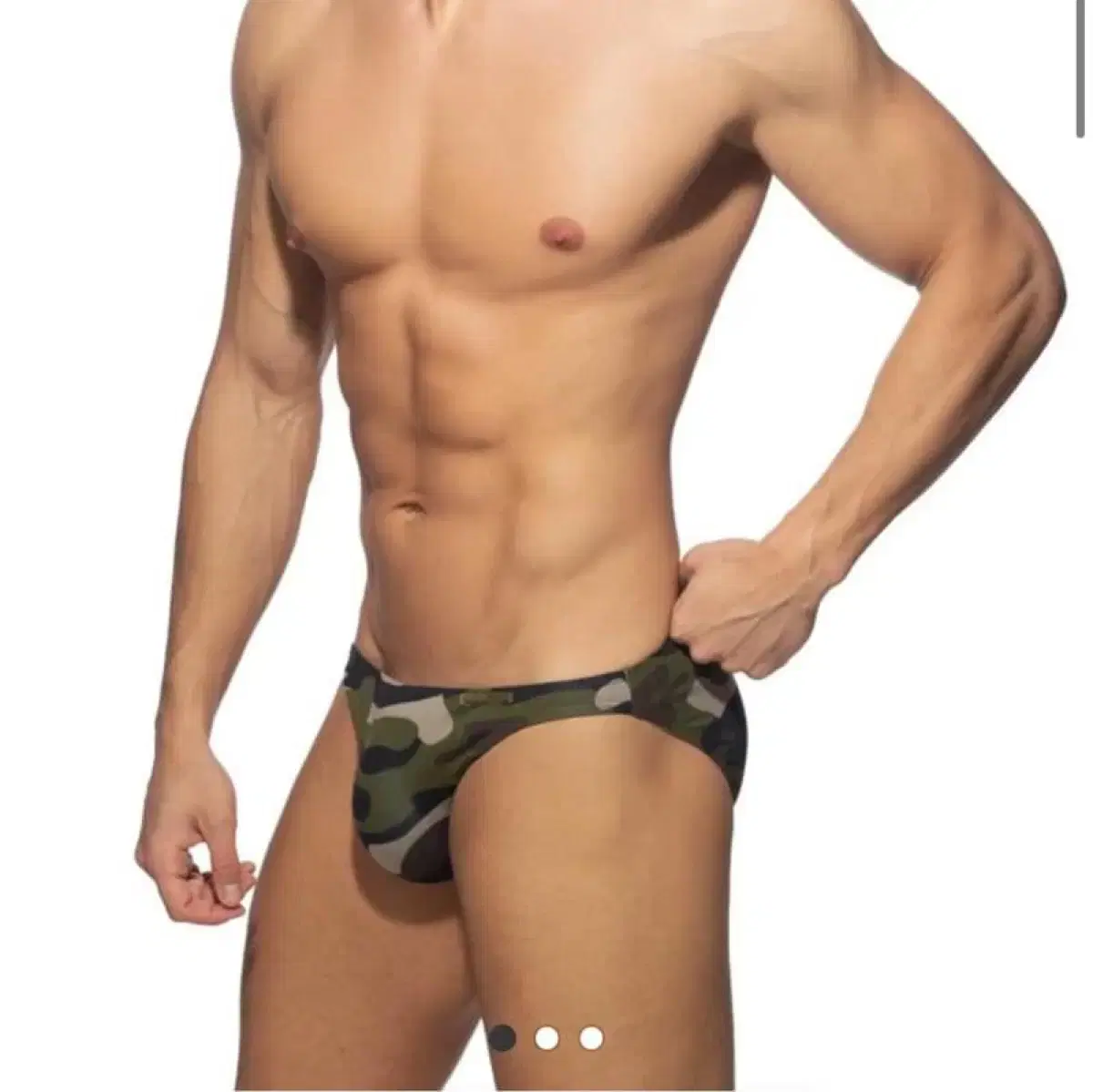 Edicted Men's Bikini Camo Triangle Briefs Underwear Barf