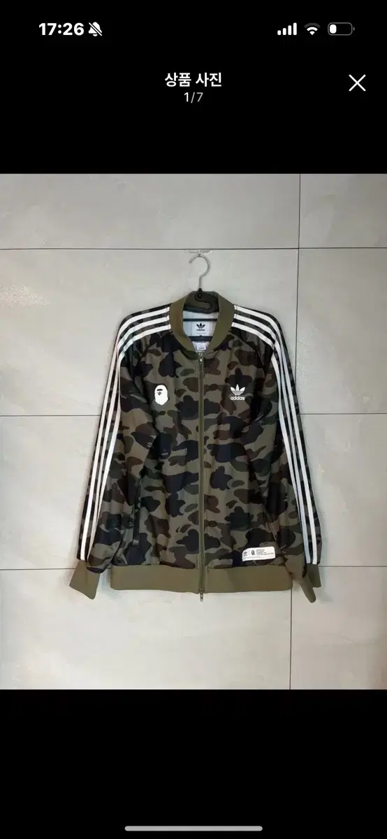 Adidas Vape Tracktop L