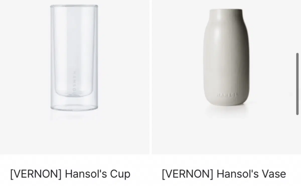 Seventeen ArtistMade vernon Vase Cups