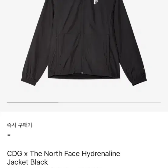 Cdg 노페 하이그레나인 자켓 XL