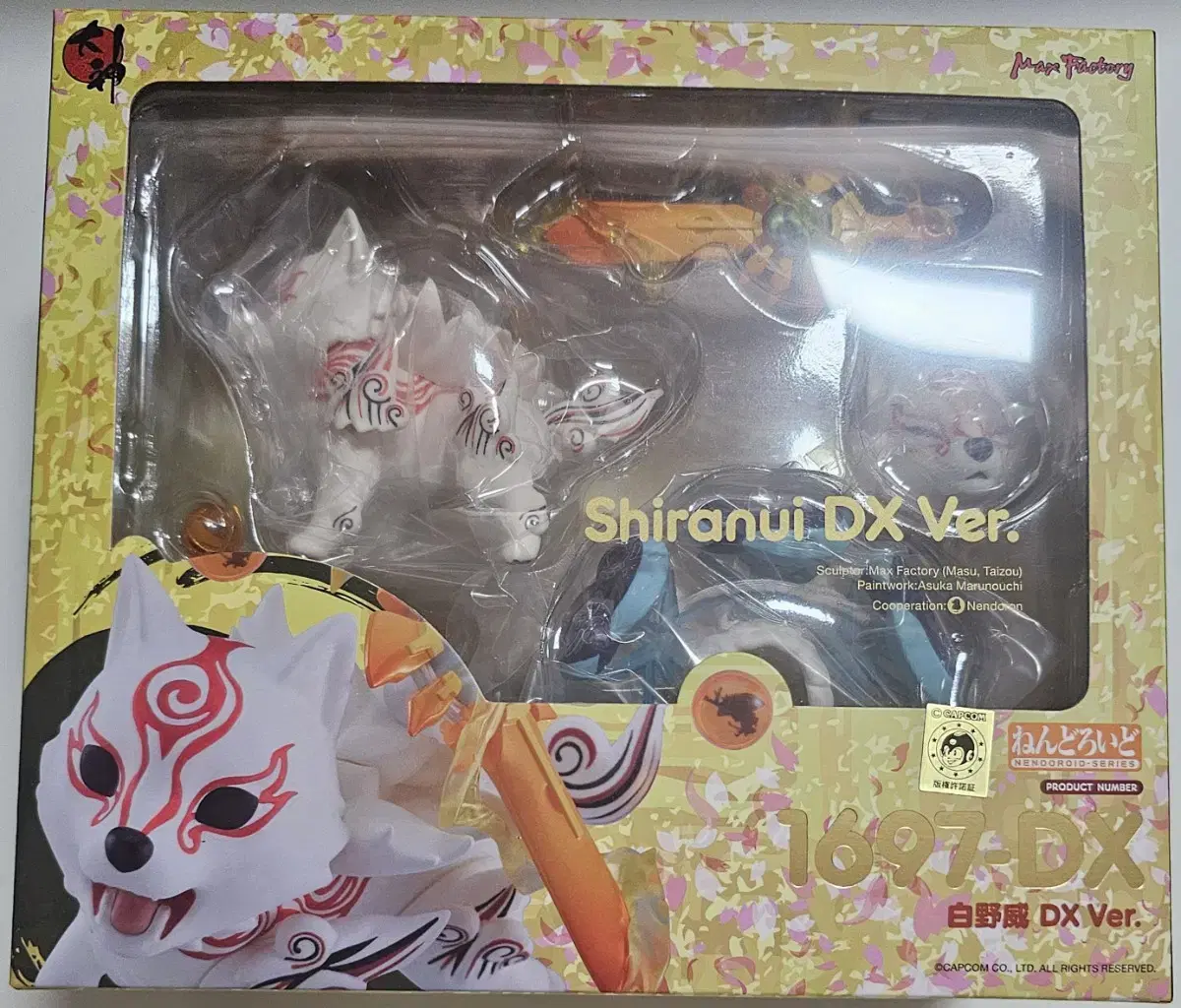 Nendoroid Ookami Shiranui sells