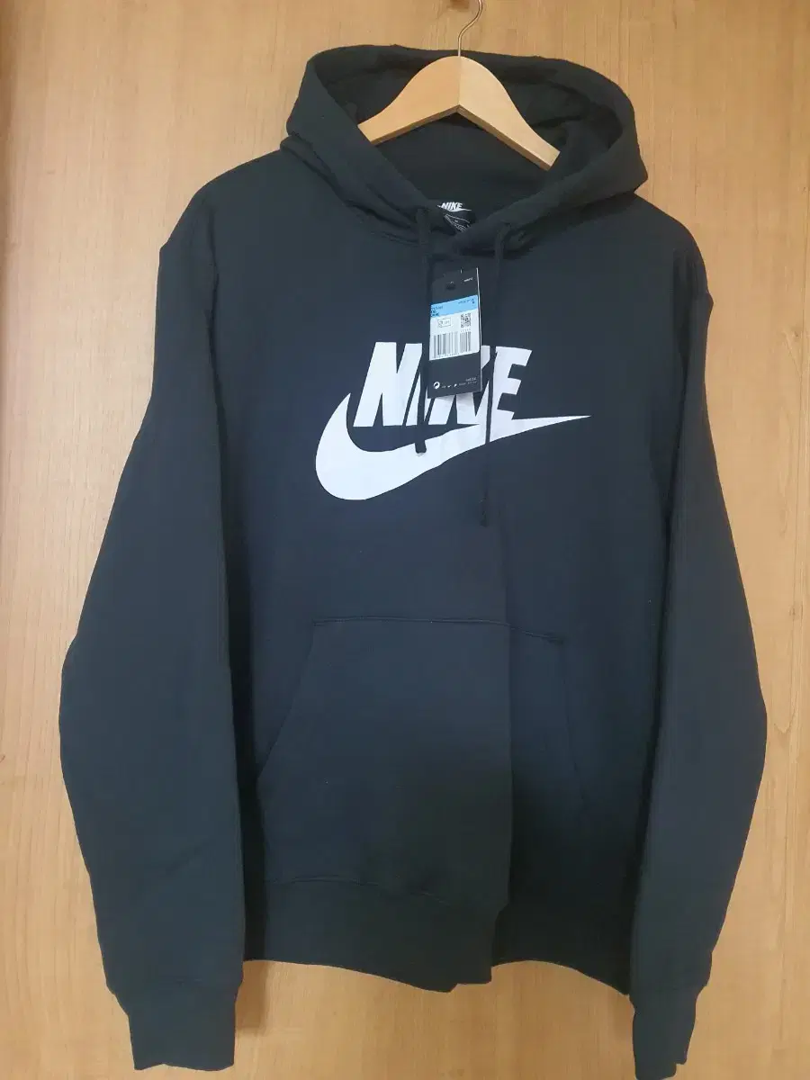 Brand New Nike Genuine Brushed Hoodie Black M