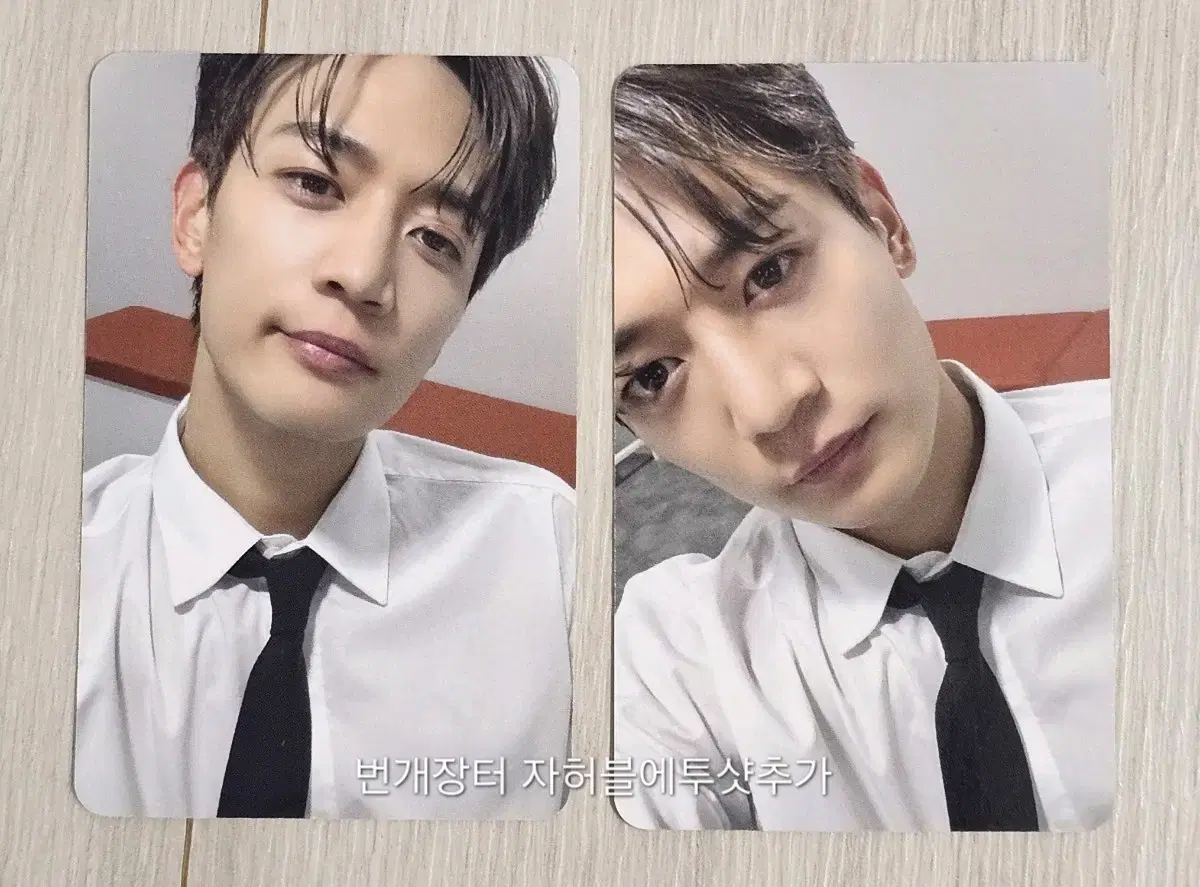 shinee minho callback apple music unreleased photocard tackpo