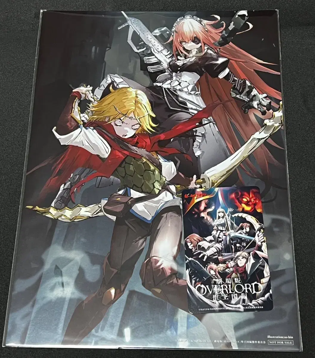 [Safe Packaging] Overlord Holy Kingdom Edition SO-BIN Metal Visual Board Week 2 Pre-Order Benefit