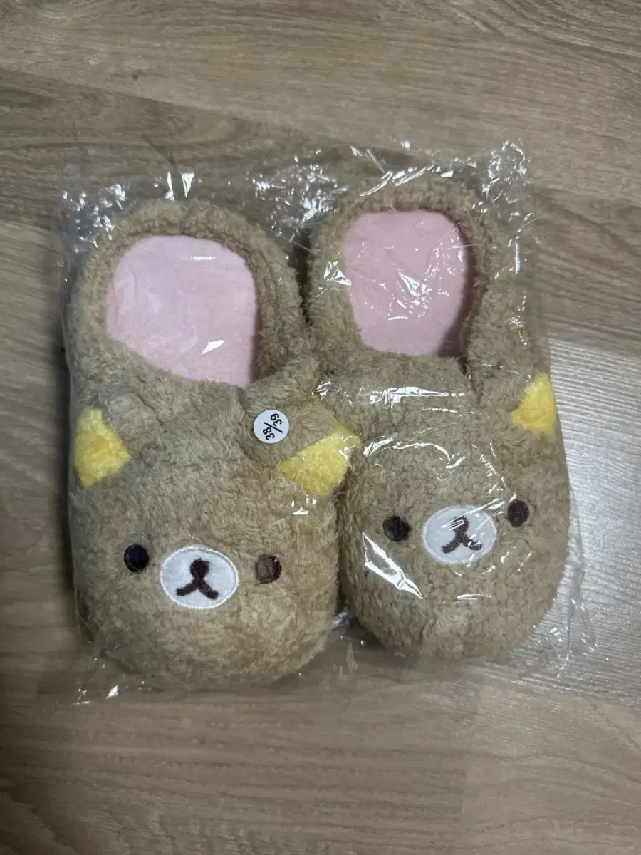 Rilakkuma Room Shoes