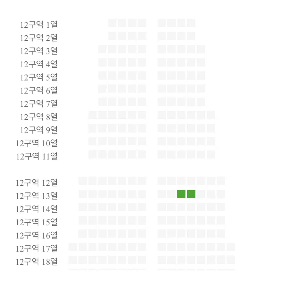 다비치 콘서트 티켓 2연석 양도 합니다