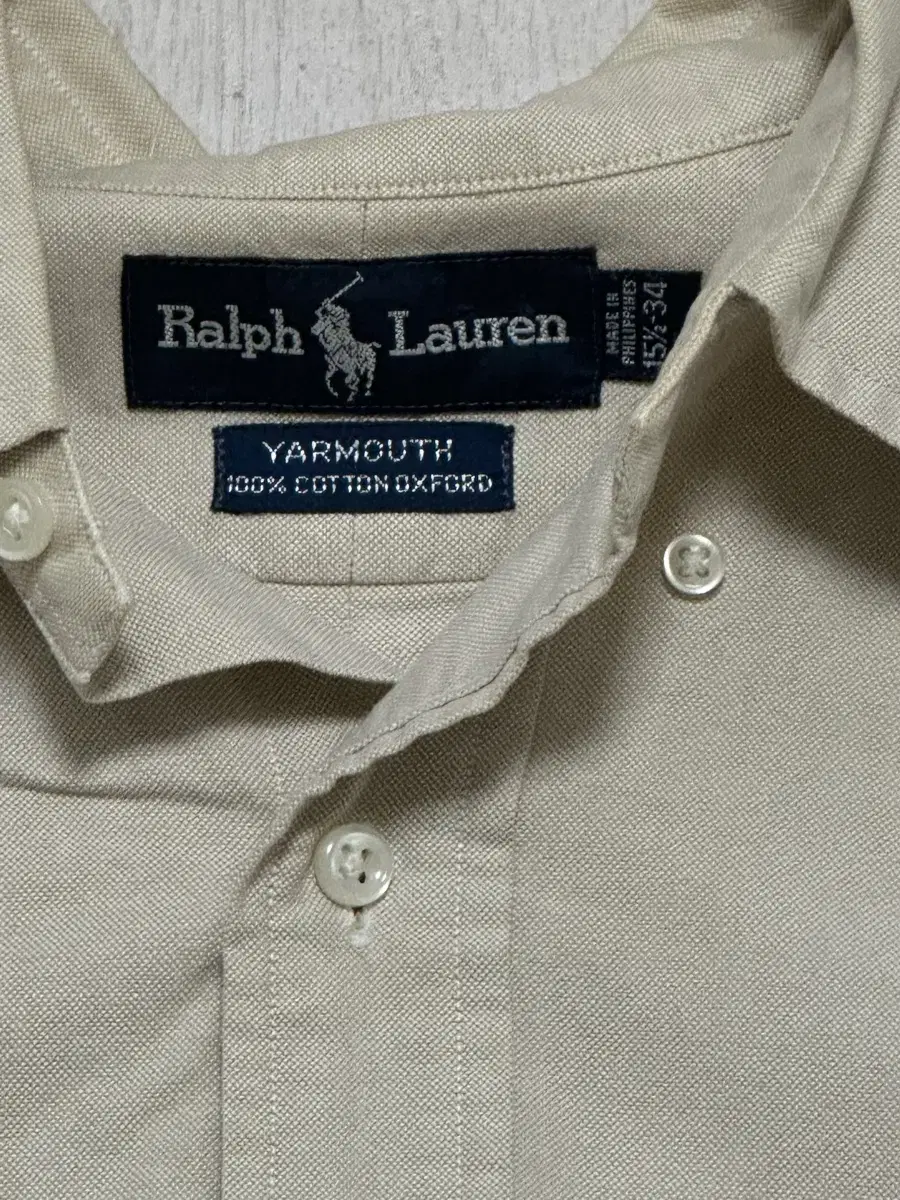 Polo Ralph Lauren Shirt light brown