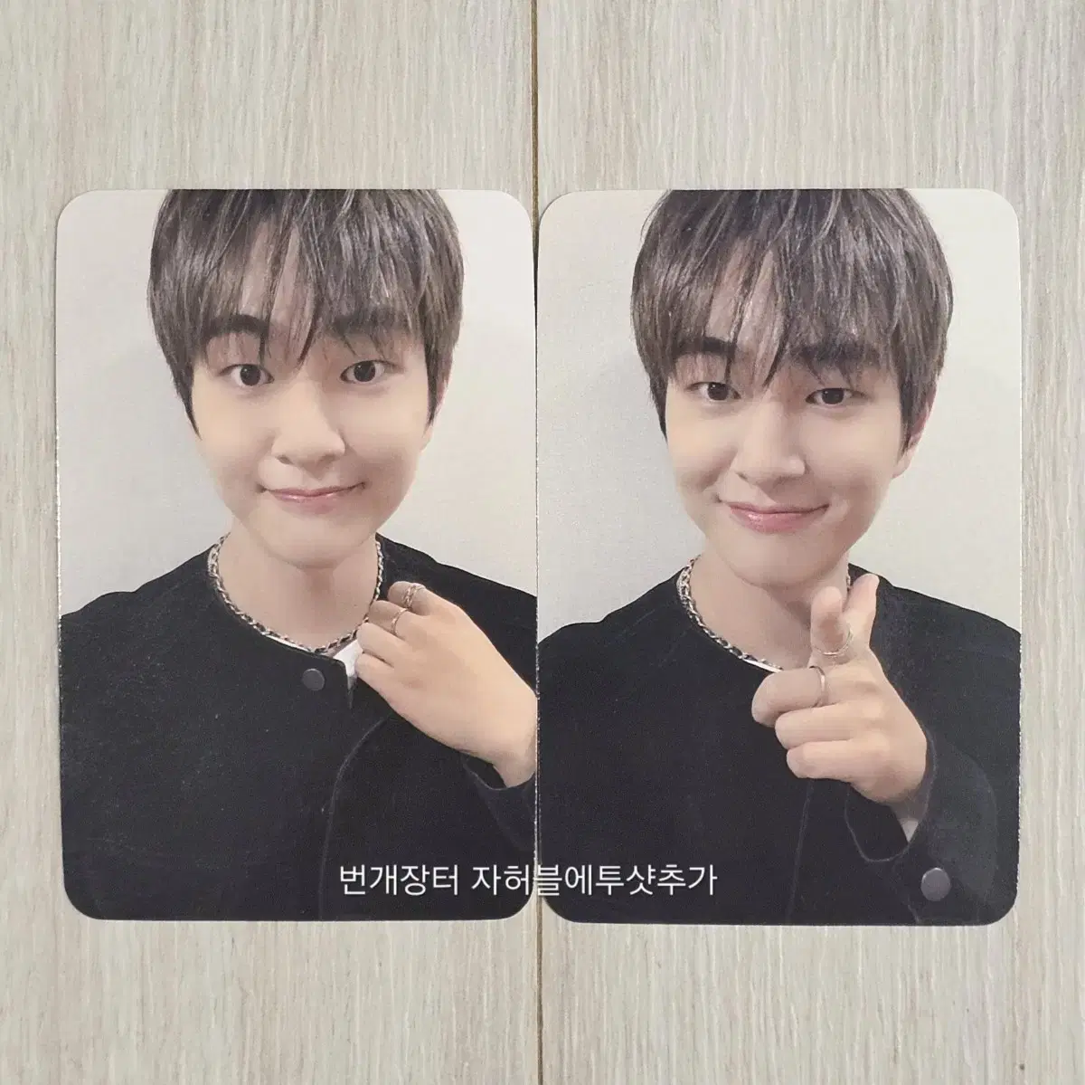 Onew Flow soundwave unreleased photocard Taxpo