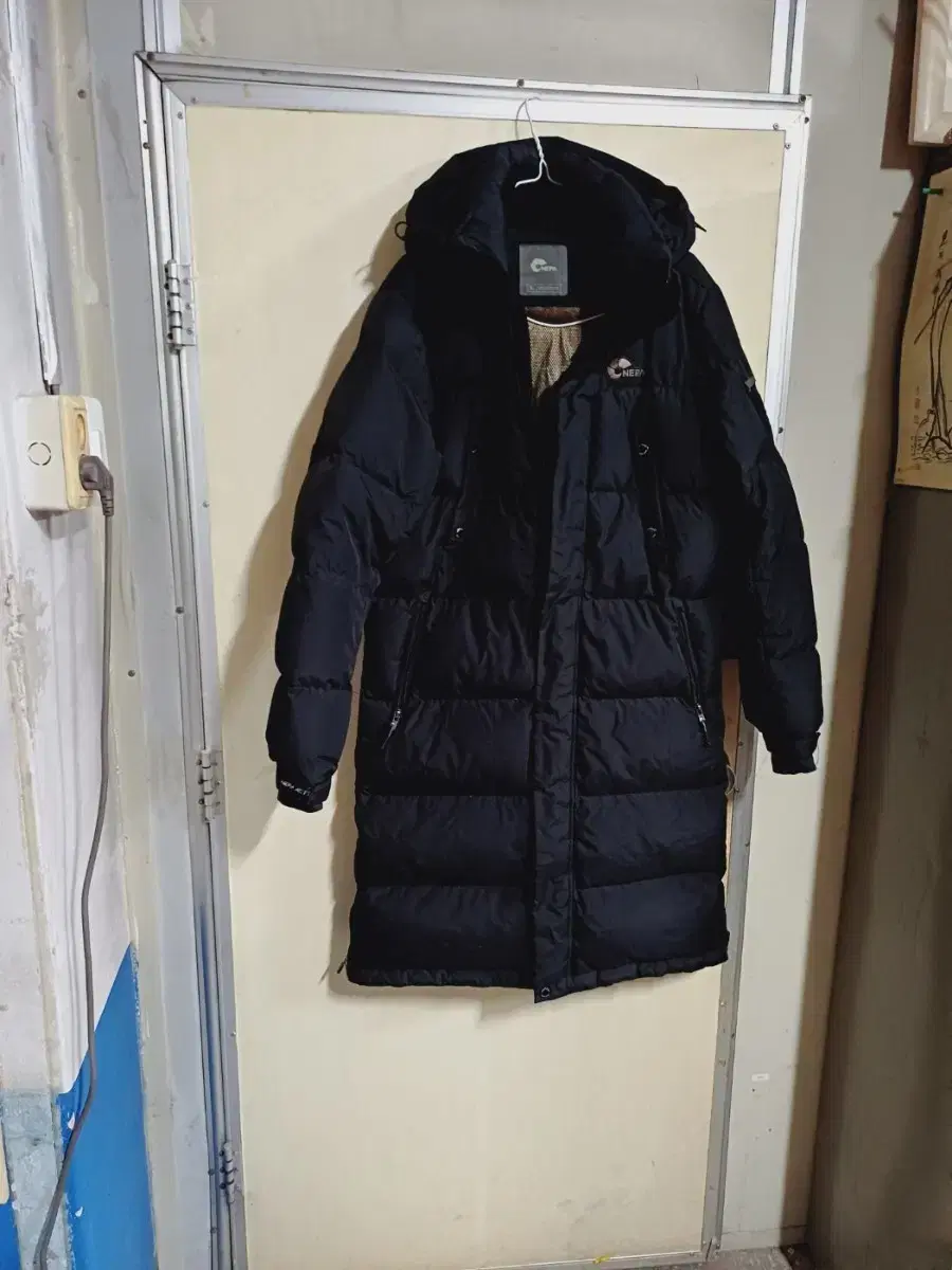 NepaMen's.long.padded.parka95Size