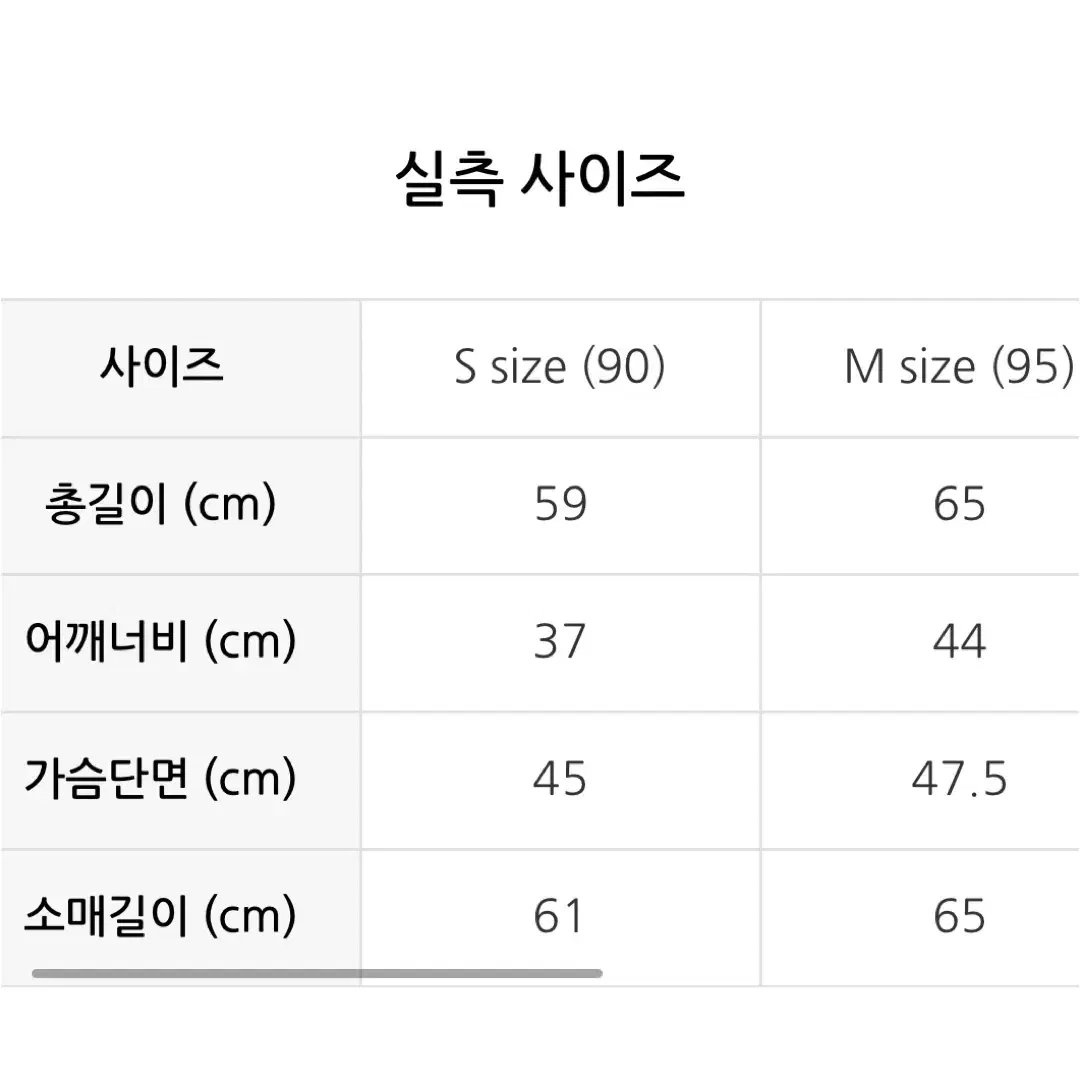 Jeep후드 (남녀공용 M사이즈)