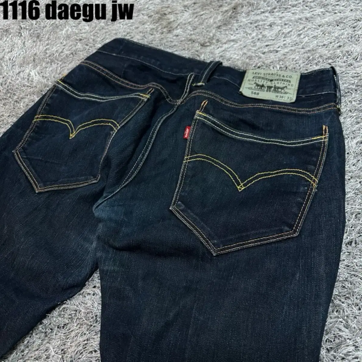 Levi's 568 32 Jeans