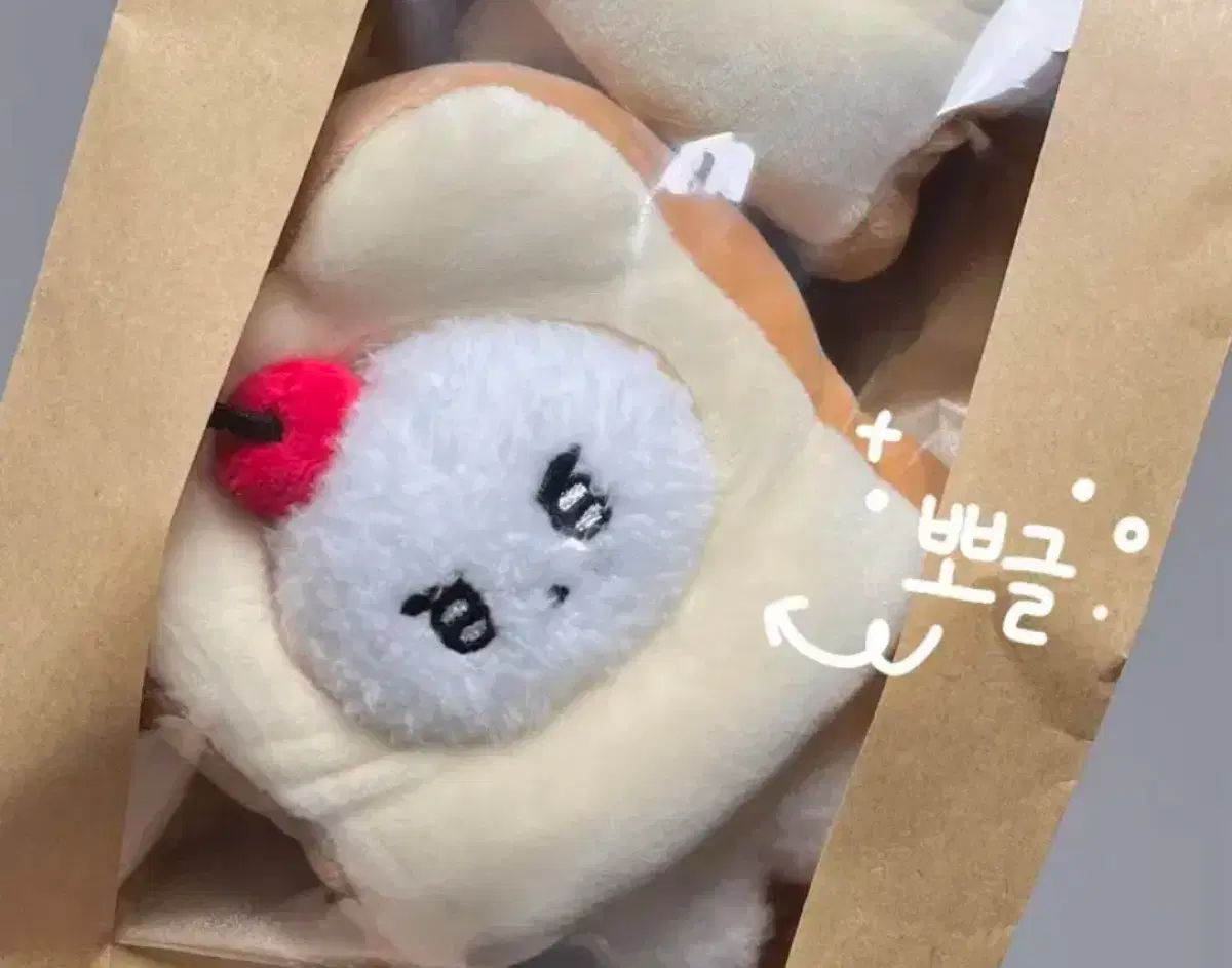 Younghoon doll @yglobalcharity wts