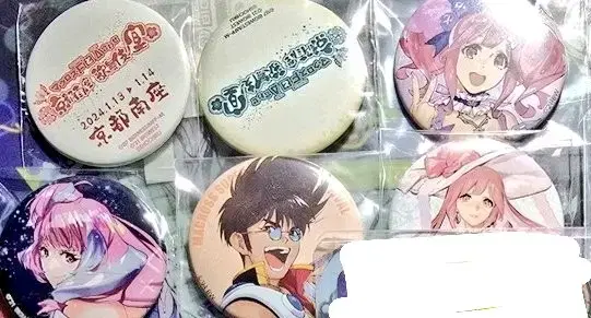 Sell Macross Series Can Badges bulk 