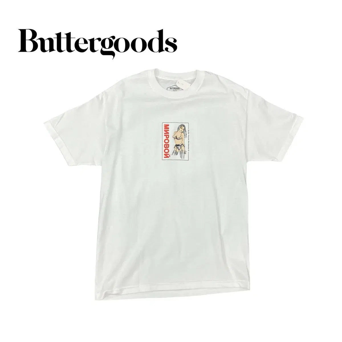 (100) Buttergoods Skate Vahn