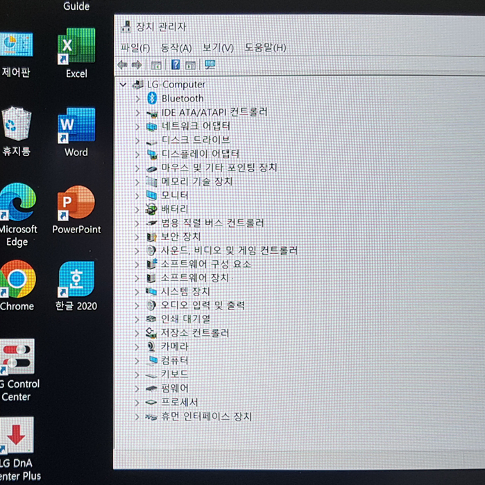 LG 노트북 13UD580 판매해요