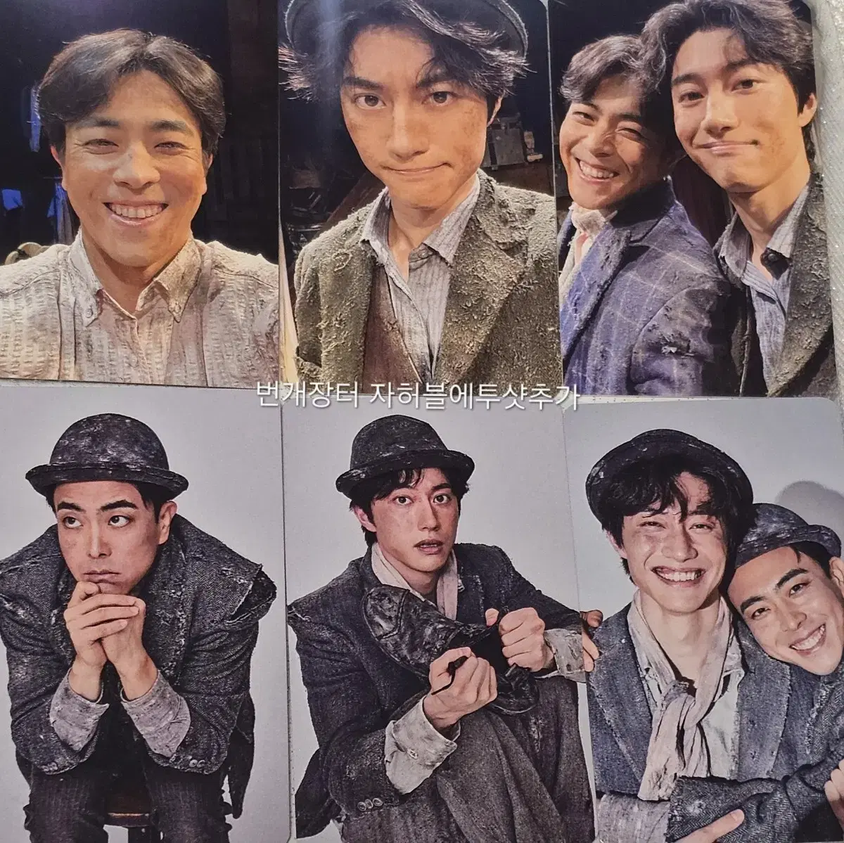 Waiting for Godot Theatrical Meat Kwak Dongyeon Park Jungbok 1st,2nd Set