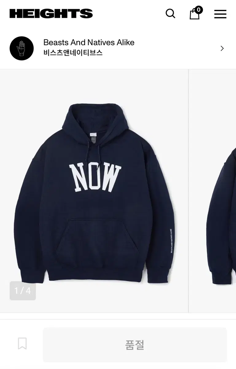 Vinzino Novitsky Hoodie XL sells out