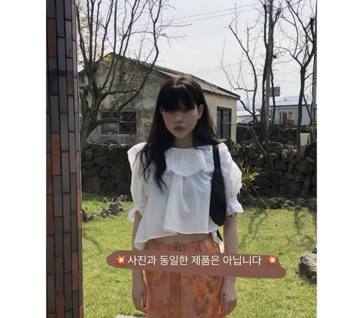 [1/29까지 할인] 프레클 블라우스 2021