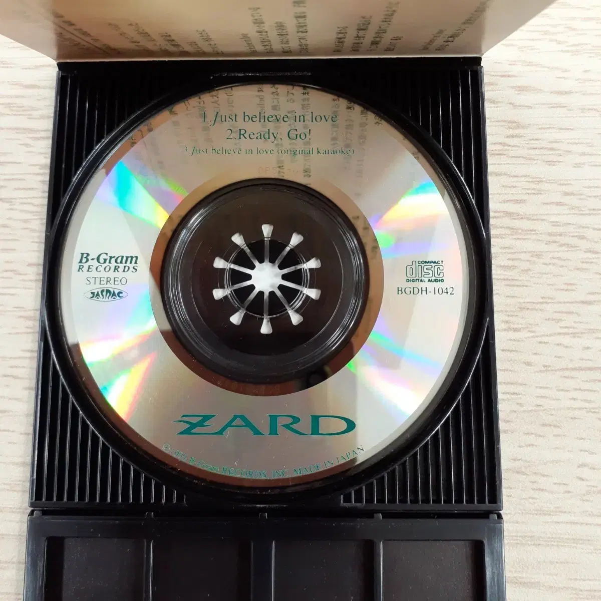 ZARD - Just believe in love 8cm 싱글CD