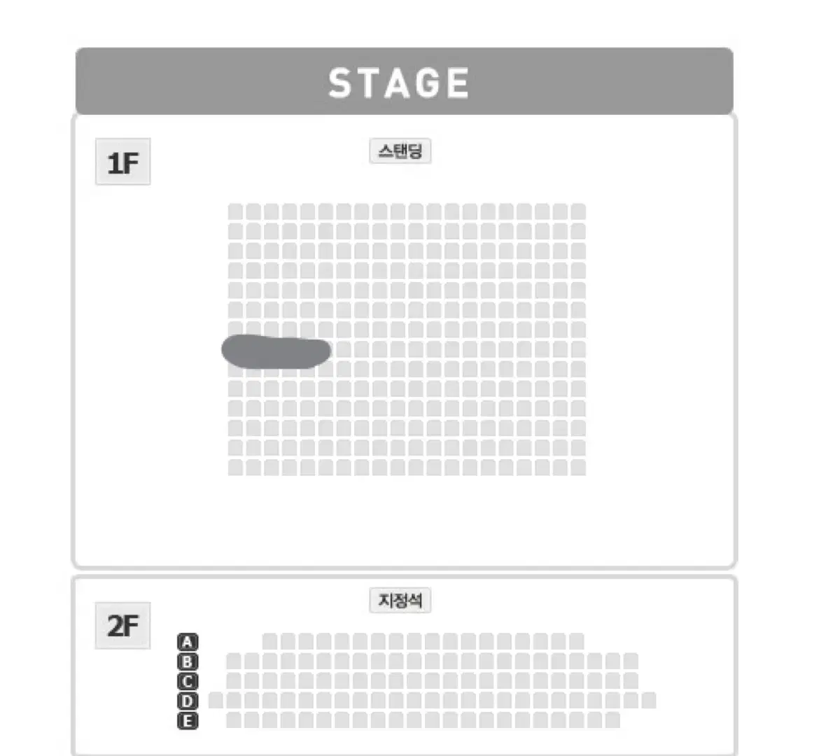 (12/8) 양홍원 콘서트 14x번대 2연석 양도