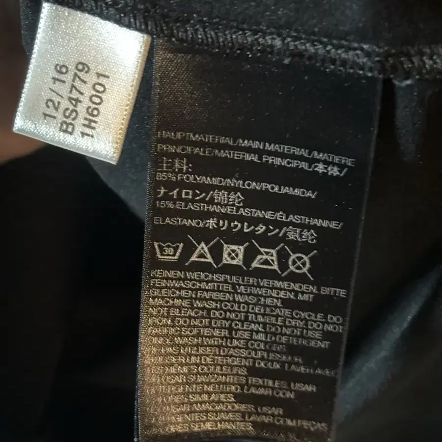 Y-3 아디다스 L 사이즈 목폴라 블랙 긴팔 티셔츠