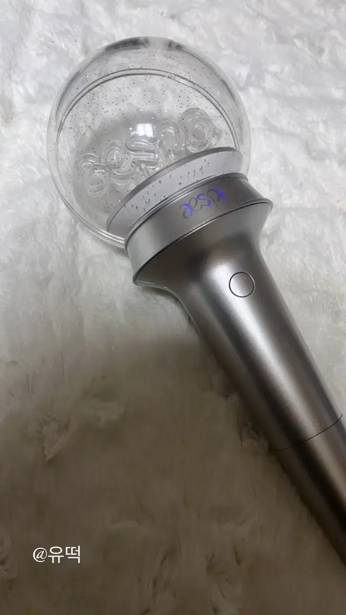 Aespa lightstick sell it!