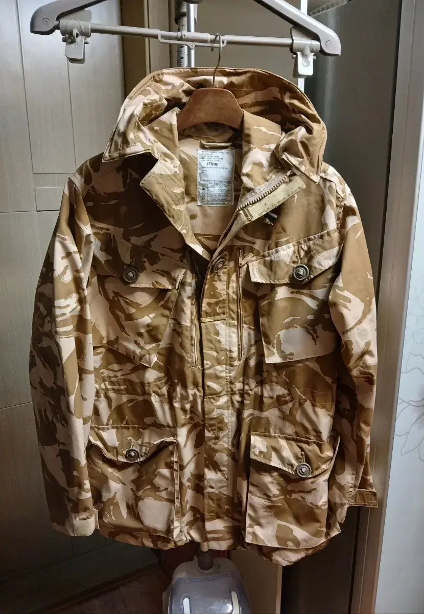 Men's Military Look Jacket (Overfit 100)