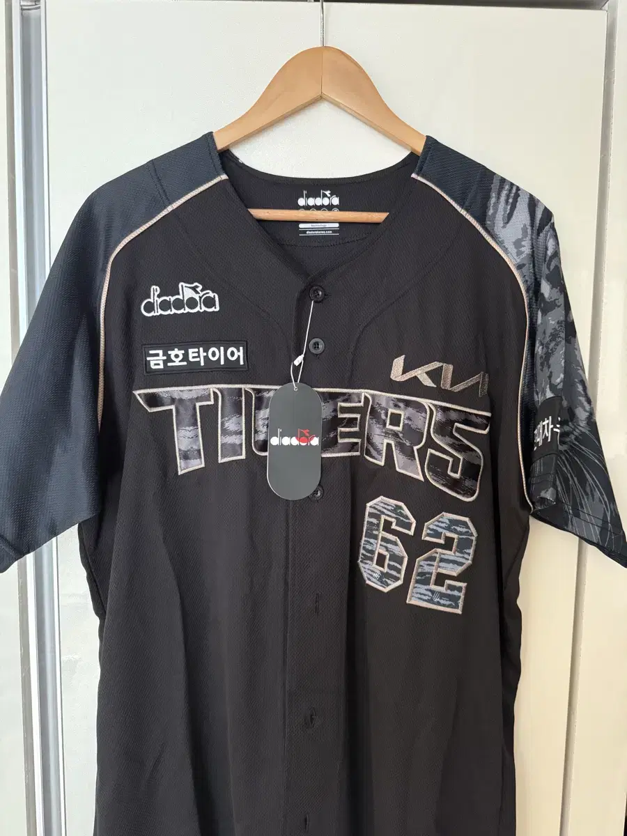 기아타이거즈 블랙타이거즈 110,2XL 정해영 마킹