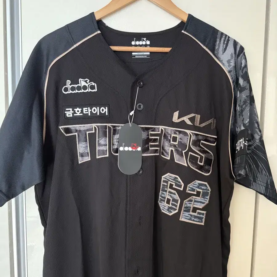 기아타이거즈 블랙타이거즈 110,2XL 정해영 마킹