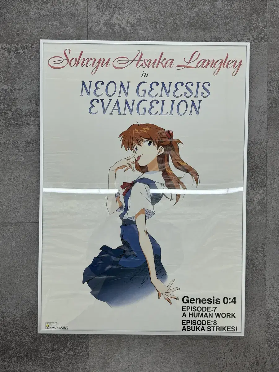 Evangelion Asuka poster B2 Framed